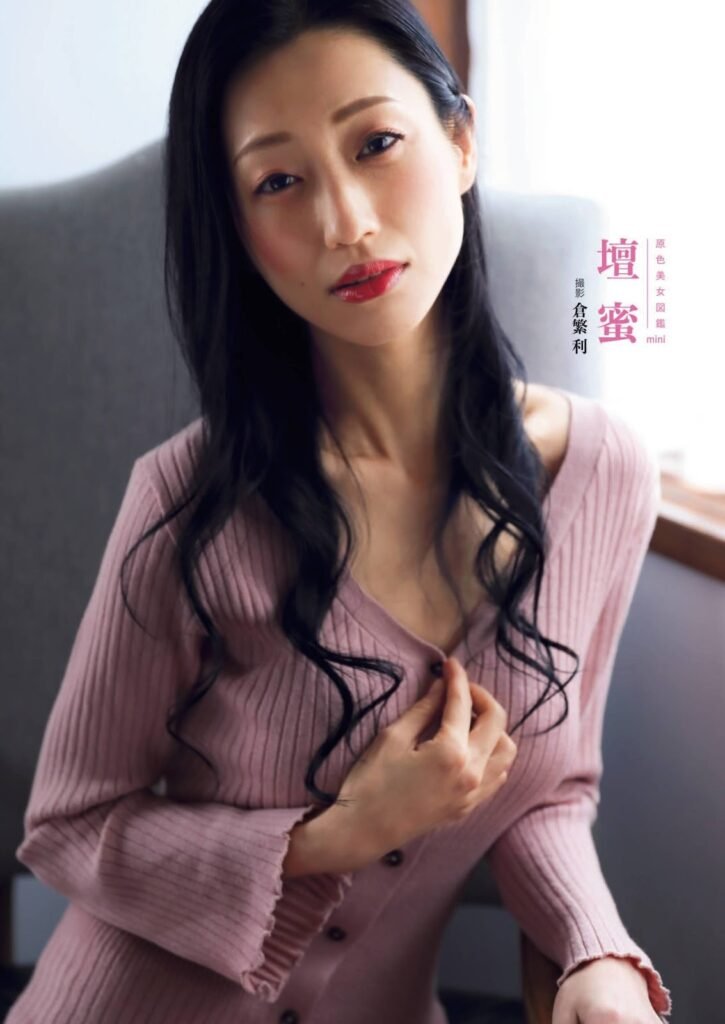 🔚Japanese　芸能　檀蜜　エロス　ソフトエロ　一発やりたい #S8etkCWA